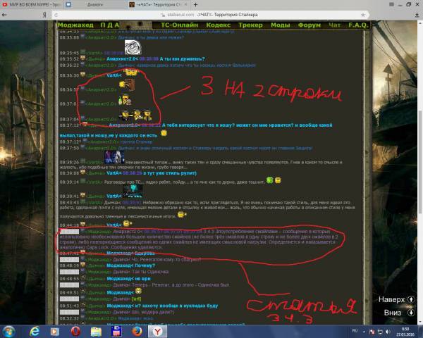 (Тема не указана)