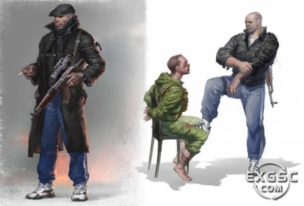 Сталкер 2 - они были в Зоне