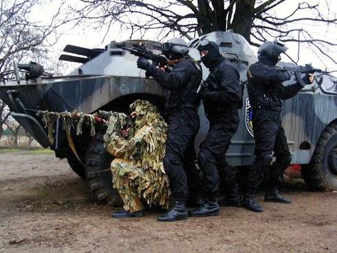 Подразделение специального назначения «Беркут» (набор закрыт, расформировано)