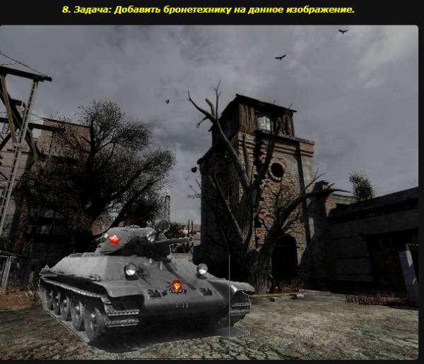 Я, Младший сержант Зорький, Я, Младший сержант Зорький,