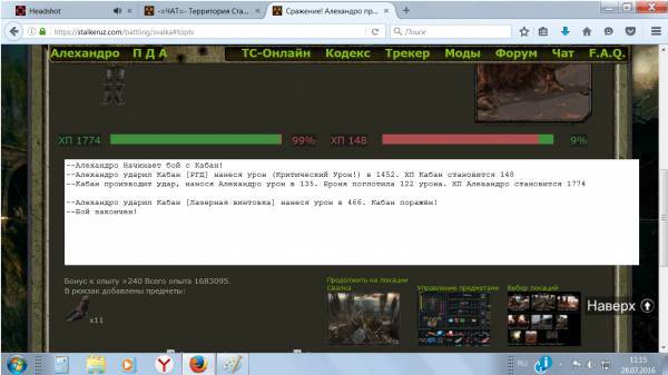вот
Spoiler: Highlight to вот
Spoiler: Highlight to
