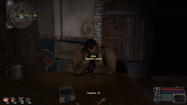 Помог вано.
Spoiler: Помог вано.
Spoiler: