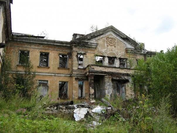 Старая губаха (Россия)