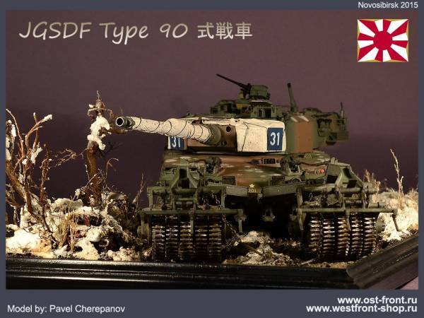 И ещё чуток моделей... И ещё чуток моделей...