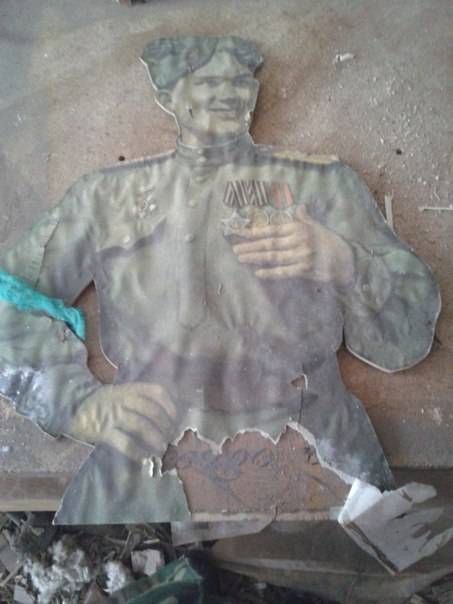 Вылазка на ХимПром. Вылазка на ХимПром.