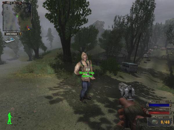 День в Зоне. Подстава