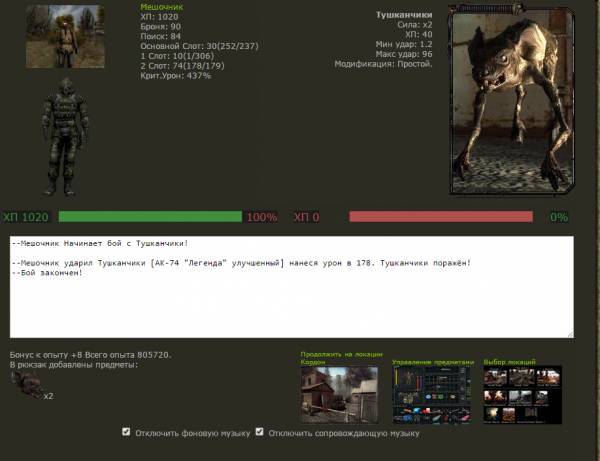 Усе выполнил.Извиняюсь за Усе выполнил.Извиняюсь за