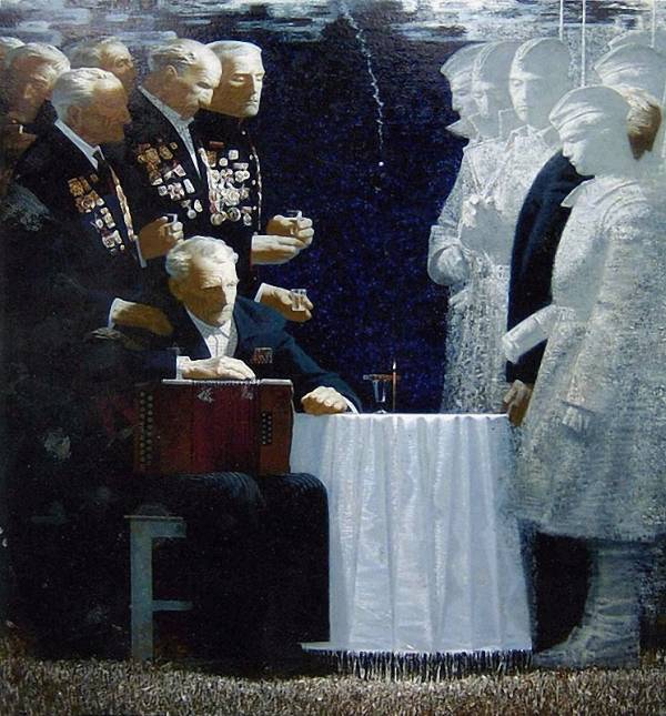 Поздравляю всех с Праздником Поздравляю всех с Праздником