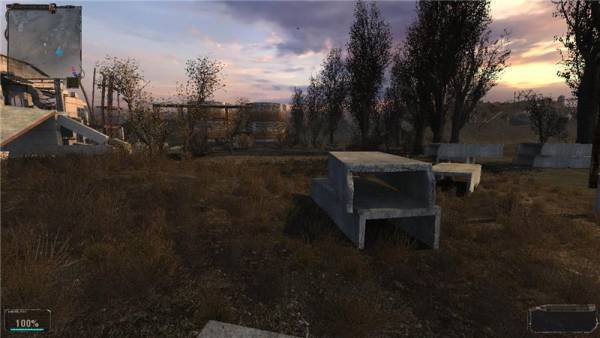  S.T.A.L.K.E.R. - Save and Protect: Killer(Тень Чернобыля)