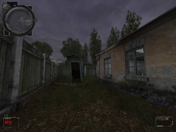 Hardcore Impossible Hud 1.0 для Тень Чернобыля