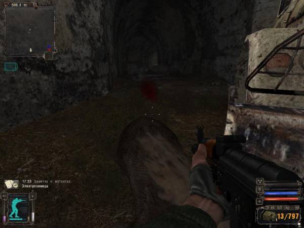 Я выполнила задание. Вот Я выполнила задание. Вот