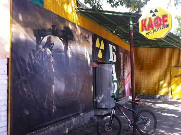 Нашёл адрес бара и фото в Нашёл адрес бара и фото в