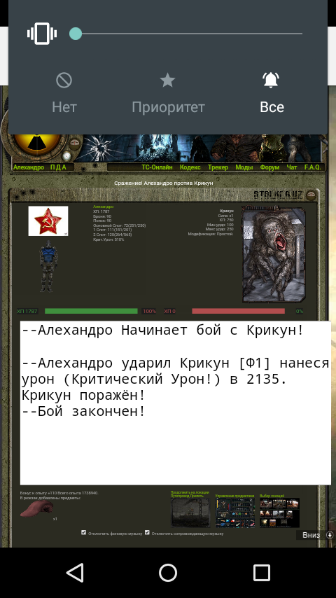 Spoiler: Highlight to Spoiler: Highlight to