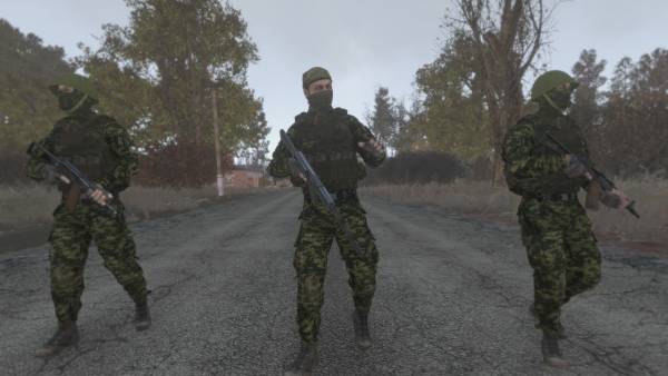 Батальон "Чернобыль" Батальон "Чернобыль"