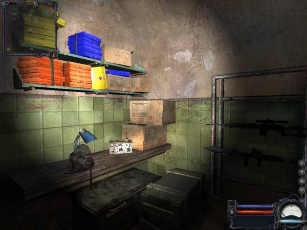 День Зоне научного работника Самурая