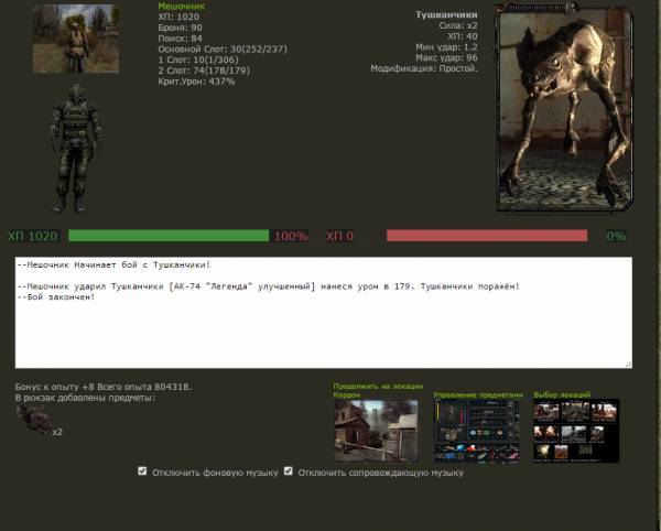 Усе выполнил.Извиняюсь за Усе выполнил.Извиняюсь за