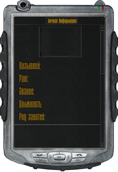 Spoiler: Highlight to view Spoiler: Highlight to view