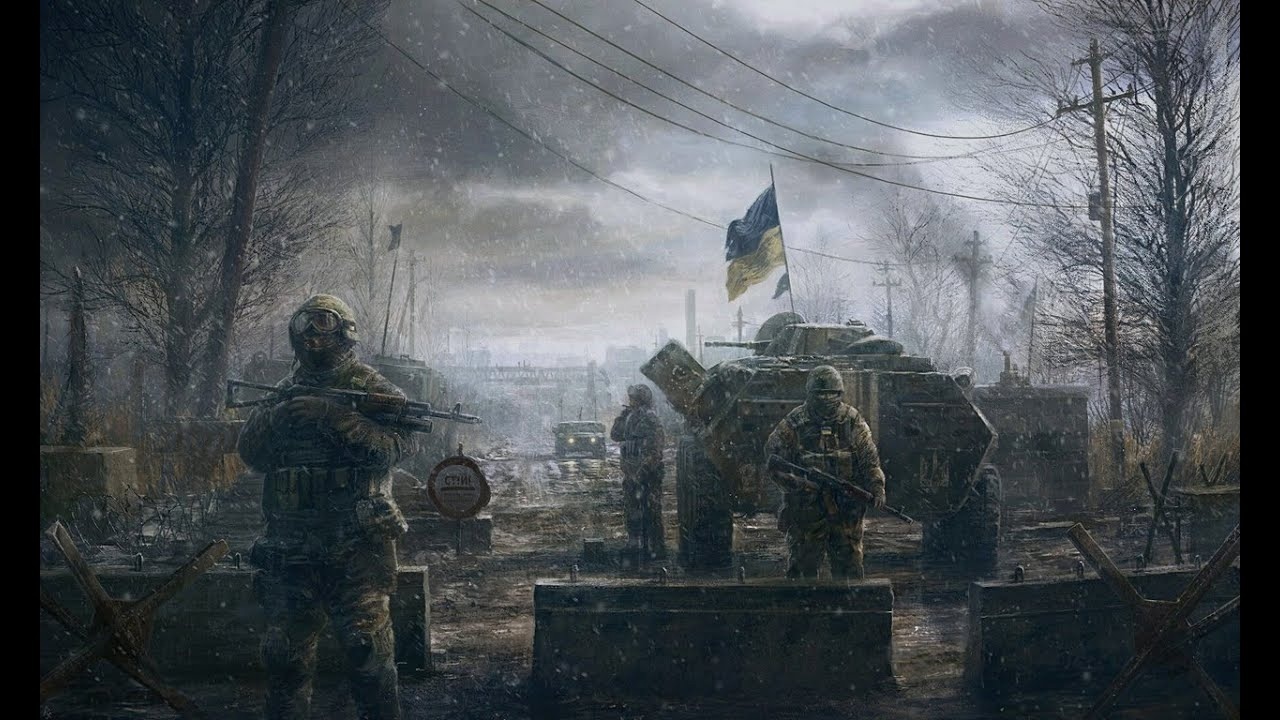 Застава Военных Сталкеров