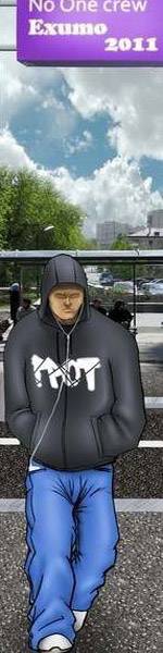 До:был фан группы