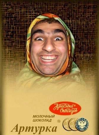 Lone-Samurai-Wolf, ну Lone-Samurai-Wolf, ну