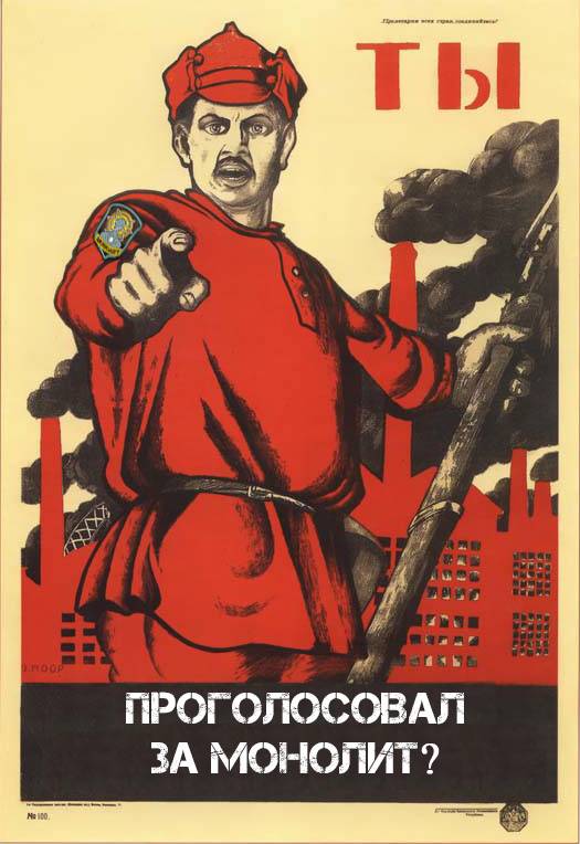 Братья, внимание!
Наш админ Братья, внимание!
Наш админ