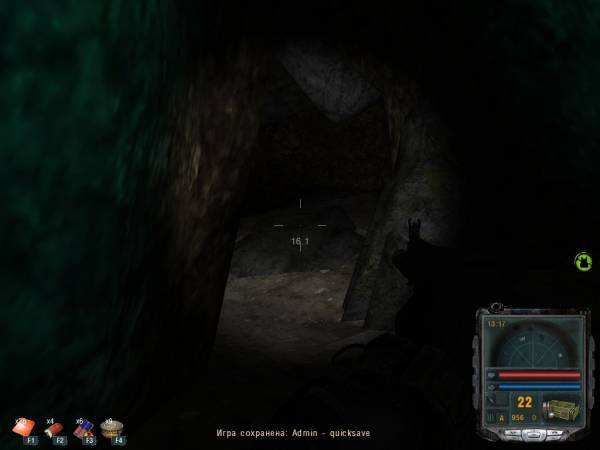 Я прыгнул в анамалию в Я прыгнул в анамалию в