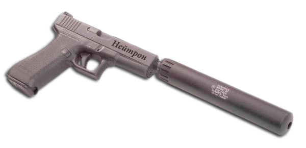 Нейтрон вот
Кащей Нейтрон вот
Кащей