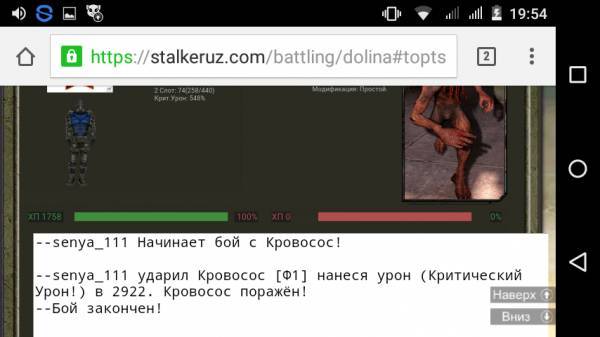 Эдик Марс,выполнил
Spoiler: Эдик Марс,выполнил
Spoiler: