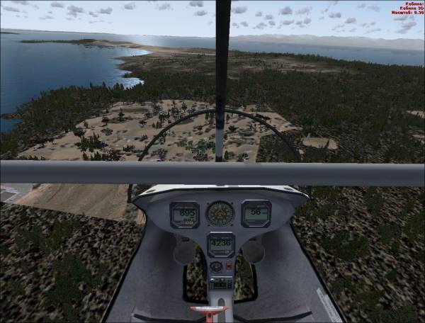 Бункер Учёных - Комната Пилота