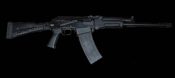 Самсон2903, Spoiler: Самсон2903, Spoiler: