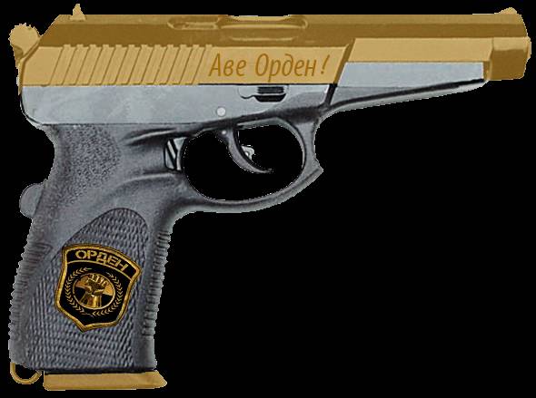 Вот первое моё задание. Вот первое моё задание.