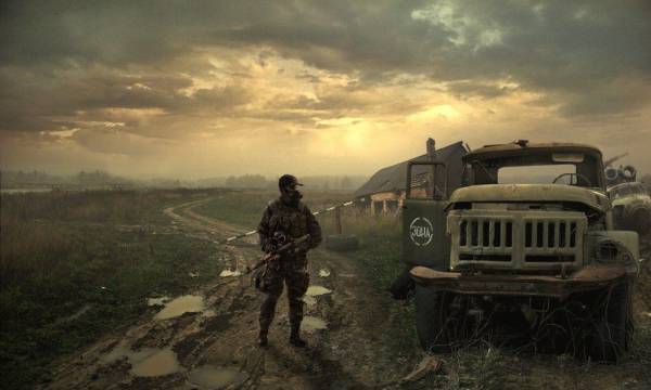 Живые Зоны Живые Зоны