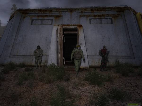 Путь в Припять