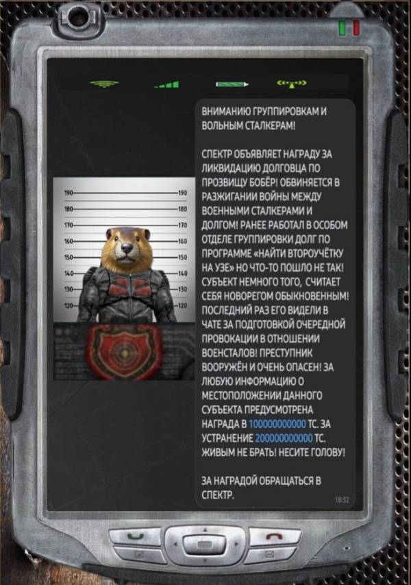 Spoiler: Highlight to view Spoiler: Highlight to view