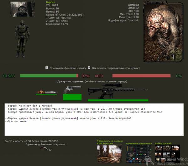 Выполнено:Spoiler: Highlight Выполнено:Spoiler: Highlight