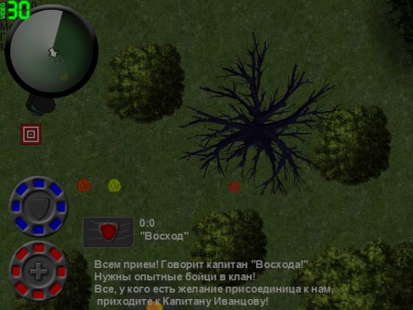 2D TDS про постапокалипсис 