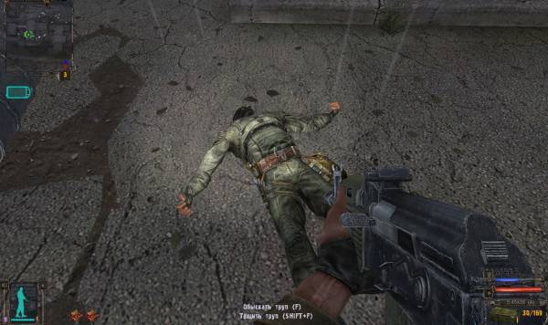 Вот
Spoiler: Highlight to Вот
Spoiler: Highlight to