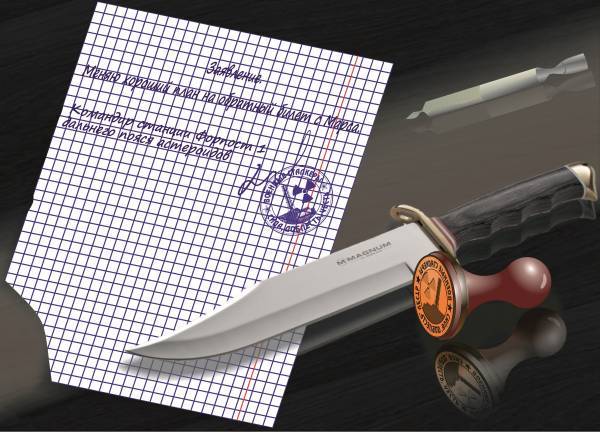 3)Создайте круглую синюю 3)Создайте круглую синюю