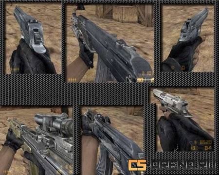 STALKER PACK FOR CS STALKER PACK FOR CS