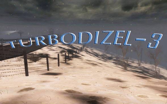 Зимний мод инверсии TurboDizel-3