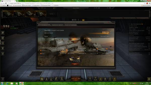 Здаров, танкисты, чего-то вы