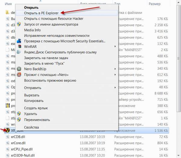 Учу запускать моды на ТЧ. Редактирование запуска и XR_3DA.exe Учу запускать моды на ТЧ. Редактирование запуска и XR_3DA.exe