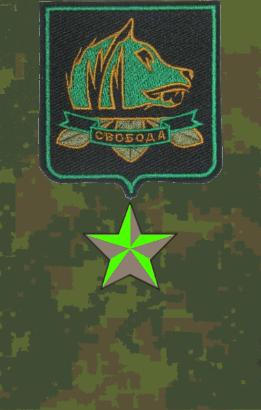 Палач назначен на должность Палач назначен на должность