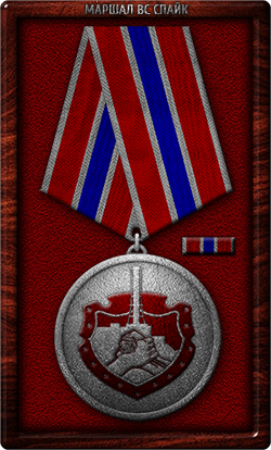 Приказ по группировке №40 от Приказ по группировке №40 от