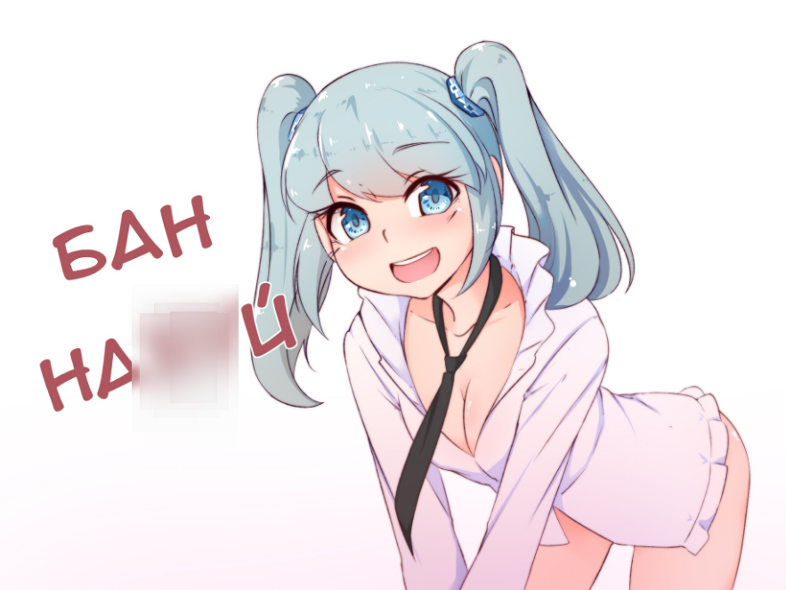 В двух словах про многабукв (часть 6) "Волчица и пряности"