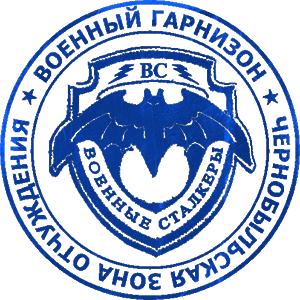 Зорький, с радостью принимаем Зорький, с радостью принимаем