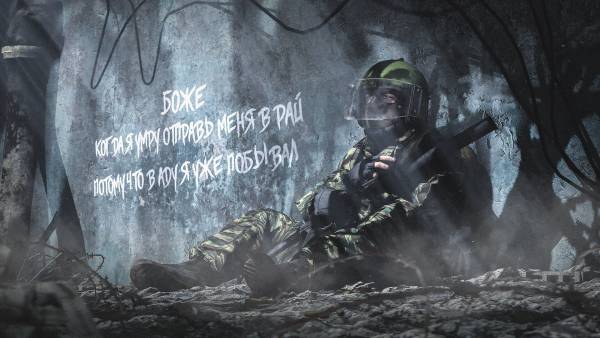 Вышел новый трейлер дополнения «Два Полковника» для Metro Exodus