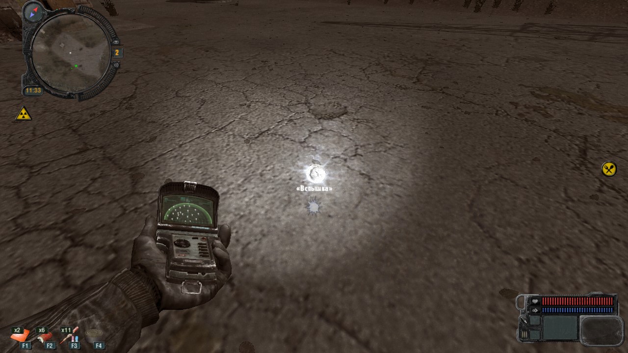 Инструктору 