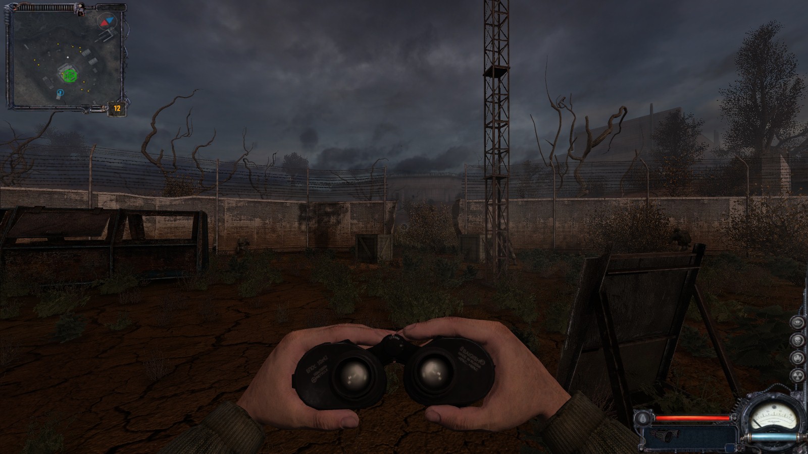 Охота на Стрелка 2.1 Final от 21.07.2016 Охота на Стрелка 2.1 Final от 21.07.2016