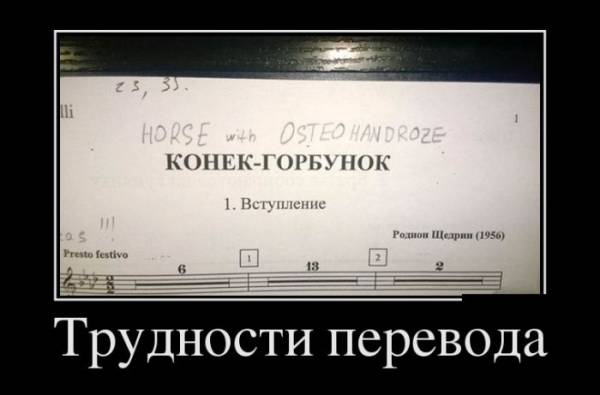 Интересная тема
И не Интересная тема
И не